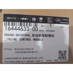 Calculateur de contrôle moteur - BYD - 16444633-00