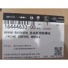 Calculateur de contrôle moteur - BYD - 16444633-00