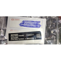 Kit de réparation UKEBN-A pour moteur d'entraînement arrière + ensemble réducteur - BYD - 16443534-00