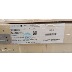 Kit de réparation pour moteur de traction arrière + ensemble réducteur - BYD - 16443528-00