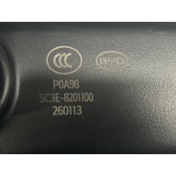 Rétroviseur intérieur - BYD - 16441787-00