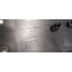Support de plaque d'immatriculation arrière - BYD - 16441660-00