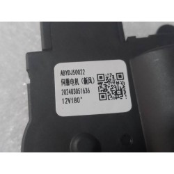 Moteur de circulation interne et externe - BYD - 16441541-00