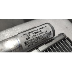 Condenseur - BYD - 17286560-00