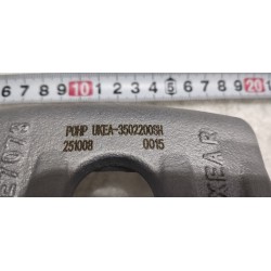 Corps d'étrier arrière droit - BYD - 16436250-00
