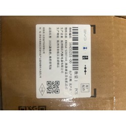 Réservoir de liquide de lave-glace et ensemble moteur - BYD - 16435251-00