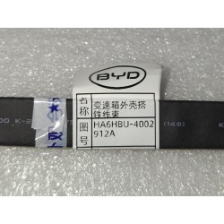 Faisceau de câblage de masse du carter de transmission - BYD - 16425678-00