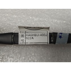 Faisceau de câblage de masse du bloc-batterie - BYD - 16425672-00