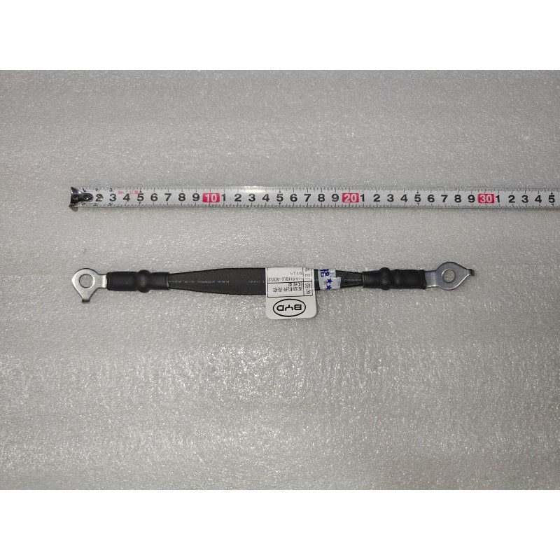 Faisceau de câblage de masse du bloc moteur - BYD - 16425338-00
