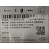Faisceau de câblage de masse du bloc moteur - BYD - 16425338-00