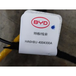 Faisceau de câblage plancher - BYD - 16425337-00