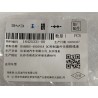 Faisceau de câblage de masse du boîtier de contrôleur DC - BYD - 16425331-00