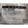 Joint de conduit de retour d'air - BYD - 16424074-00