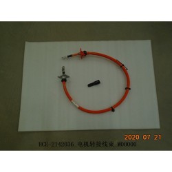 Faisceau adaptateur de moteur - BYD - 12923947-00