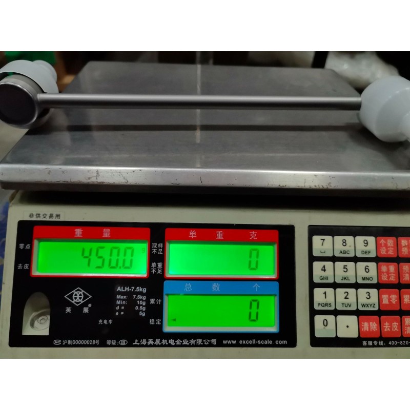 Barre stabilisatrice & ensemble biellettes rotulées, avant - BYD - 16420555-00