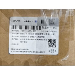 Éponge d'étanchéité de vanne d'expansion - pompe à chaleur - BYD - 16410205-00