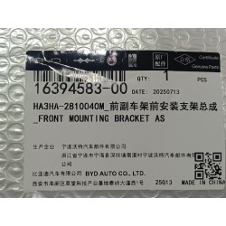 Support de fixation avant de berceau avant - BYD - 16394583-00