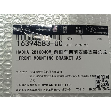 Support de fixation avant de berceau avant - BYD - 16394583-00
