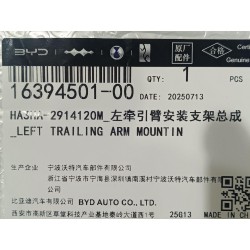 Support de fixation de bras de suspension arrière gauche - BYD - 16394501-00