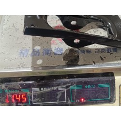Support de fixation de bras de suspension arrière droit - BYD - 16394498-00