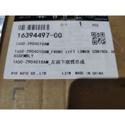 Bras inférieur de suspension avant gauche - BYD - 16394497-00