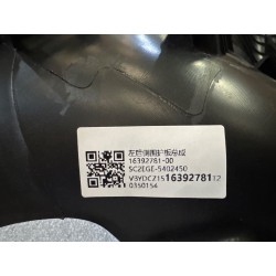 Blindage de paroi latérale arrière gauche - BYD - 16392781-00