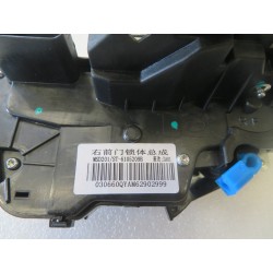 Serrure de porte avant - BYD - 12903373-00