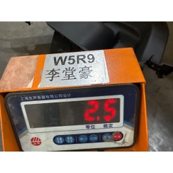 Blindage de paroi latérale arrière droit - BYD - 16392748-00