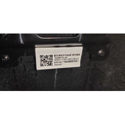Carrosserie de console auxiliaire-Bleu - BYD - 16388970-00