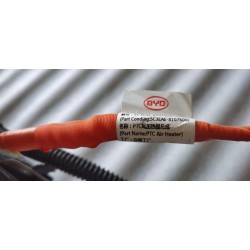 Boîtier d'évaporateur - BYD - 16386956-00