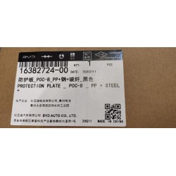 Protection plate - p0c-b - pp + steel + glass fiber - black - BYD - 16382724-00