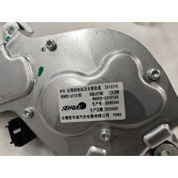 Moteur et support d'essuie-glace arrière - BYD - 16381862-00
