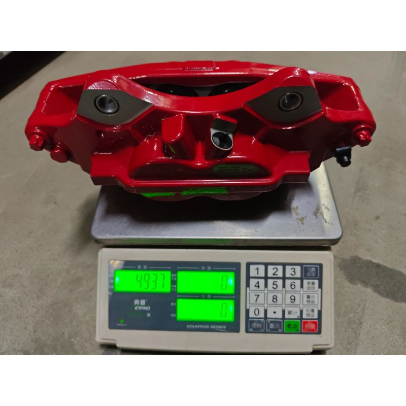 Sous-ensemble étrier de frein avant droit - rouge - BYD - 16381089-00