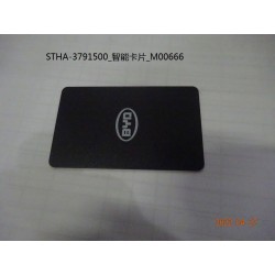 Carte intelligente - BYD - 12897156-00