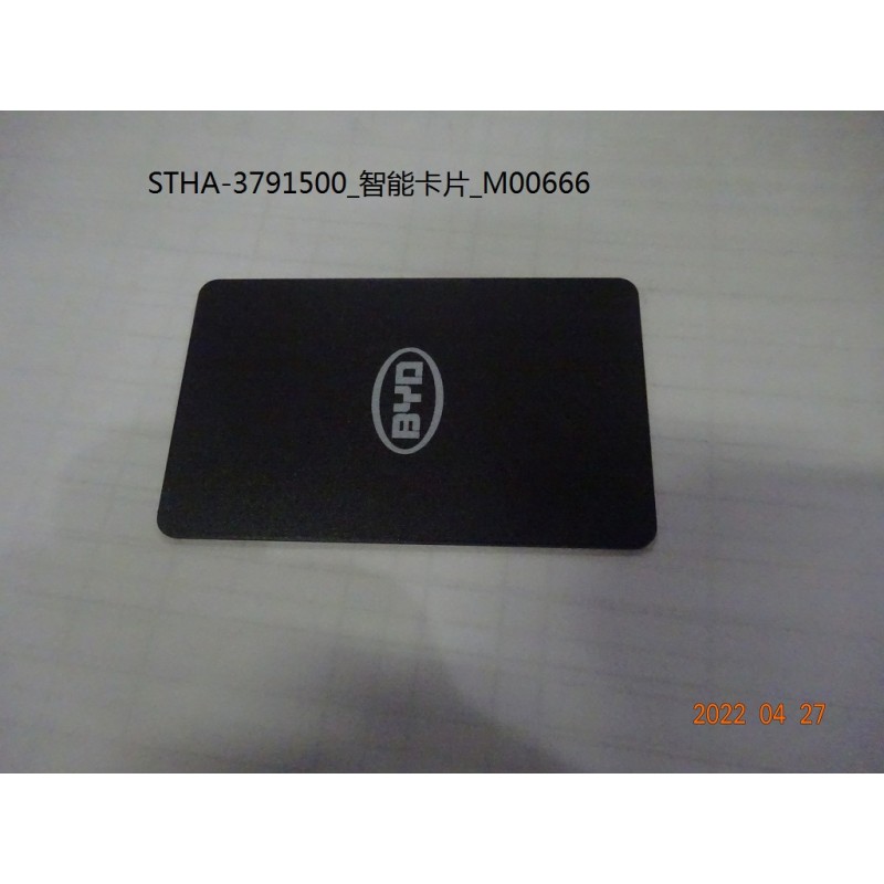 Carte intelligente - BYD - 12897156-00