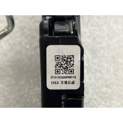 Serrure gauche - BYD - 16375718-00