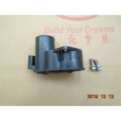 Moteur de frein de parking électrique (EPB) - BYD - 12894272-00