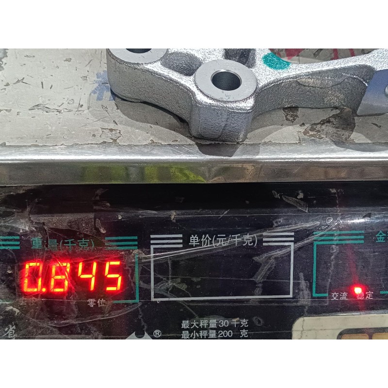 Support arrière de groupe motopropulseur - BYD - 16374619-00