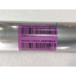 Tronçon intermédiaire de ligne d'échappement - BYD - 16368125-00