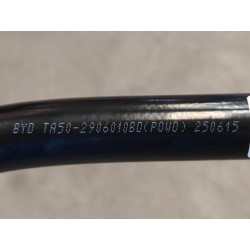 Fixation de barre stabilisatrice avant - BYD - 16368114-00