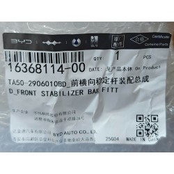 Fixation de barre stabilisatrice avant - BYD - 16368114-00