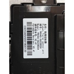 Contrôleur de remorquage - BYD - 16367330-00