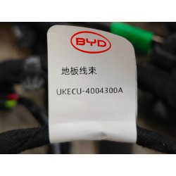 Faisceau de câblage de plancher - BYD - 16366323-00