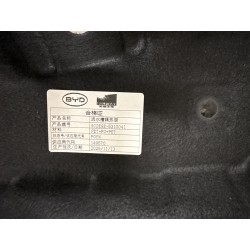 Gutter channel heat insulator - BYD - 16365789-00