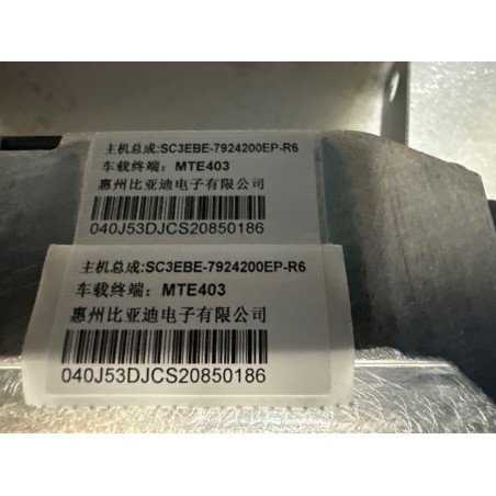 Unité de commande multimédia - BYD - 16364755-00
