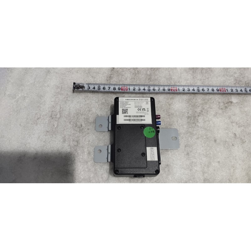 Assemblage eCallBOX - BYD - 16364748-00