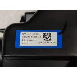 Bloc optique avant droit - BYD - 16363668-00