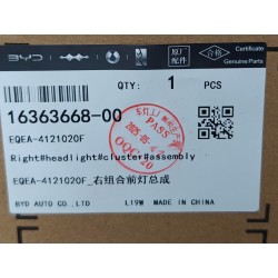 Bloc optique avant droit - BYD - 16363668-00