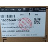 Bloc optique avant droit - BYD - 16363668-00