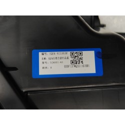 Bloc optique avant gauche - BYD - 16363667-00